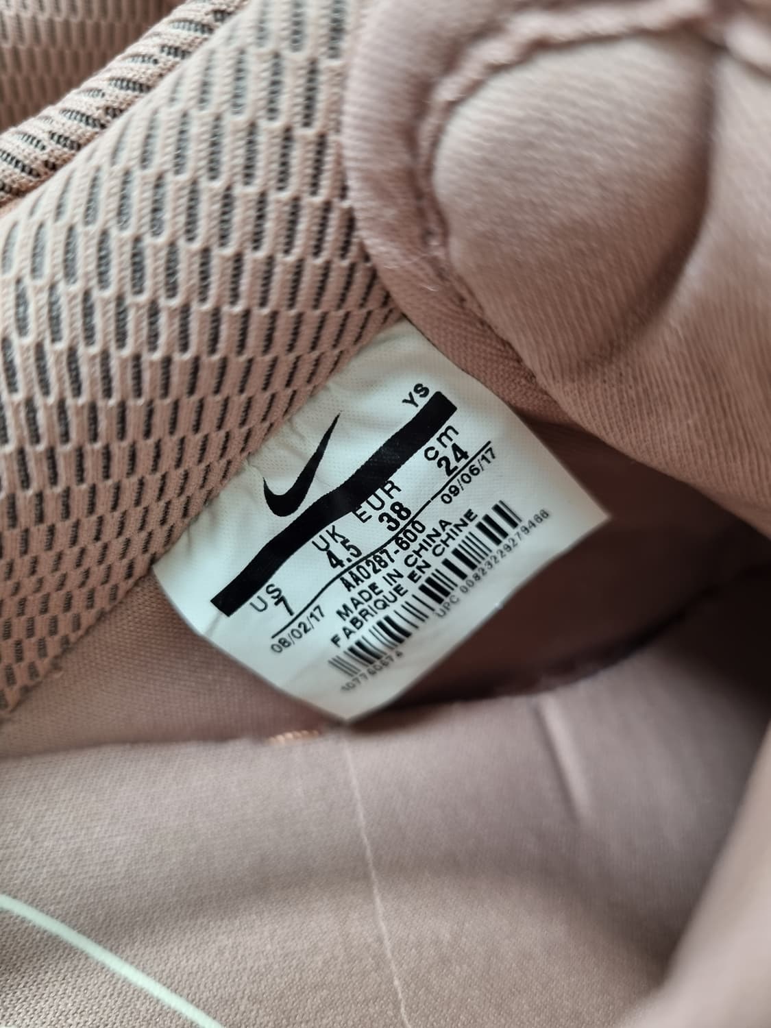 240 나이키 에어포스 1 07 se 파티클 핑크 상품이미지7