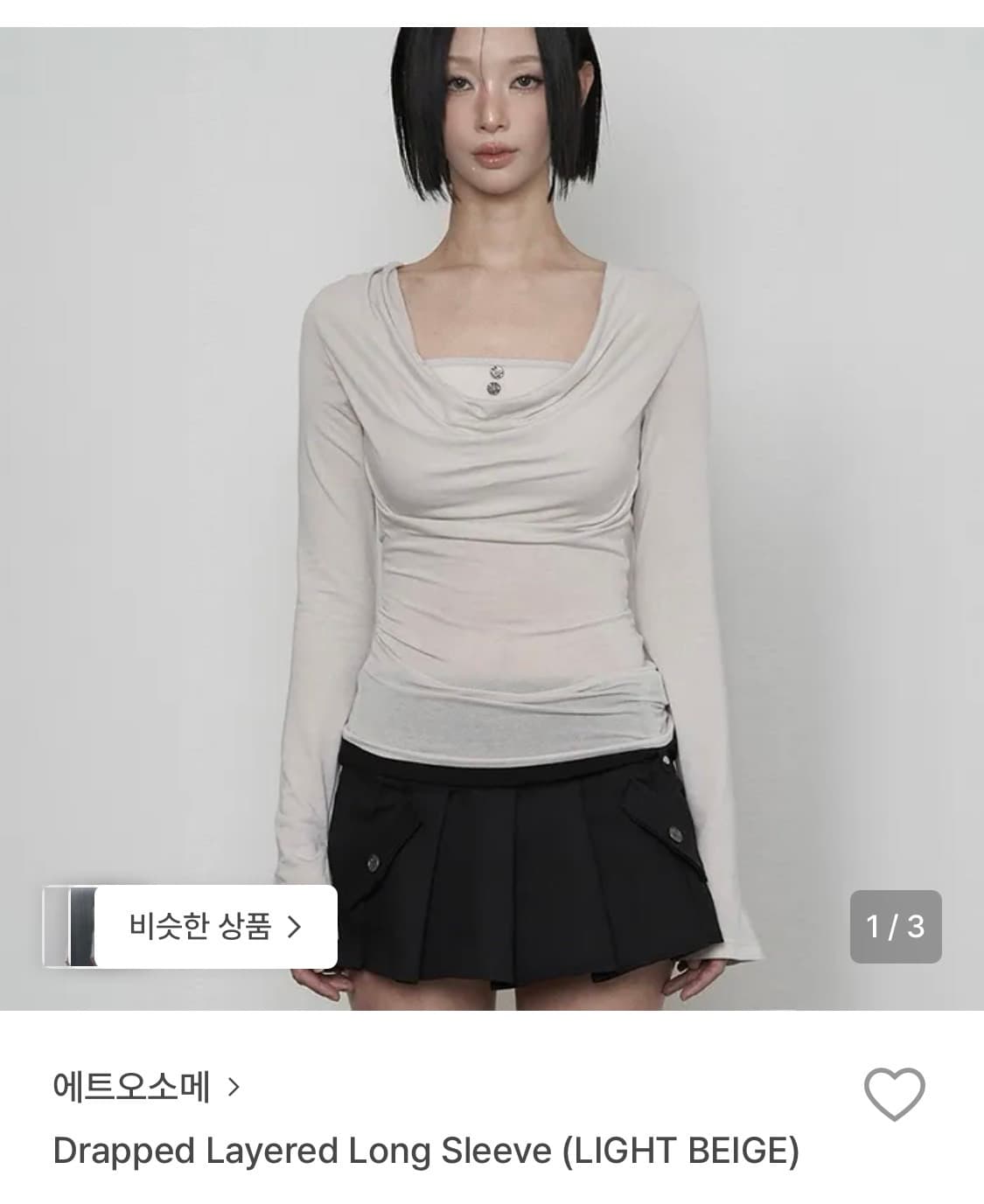 에트오소메 Drapped Layered Long Sleeve 상품이미지1