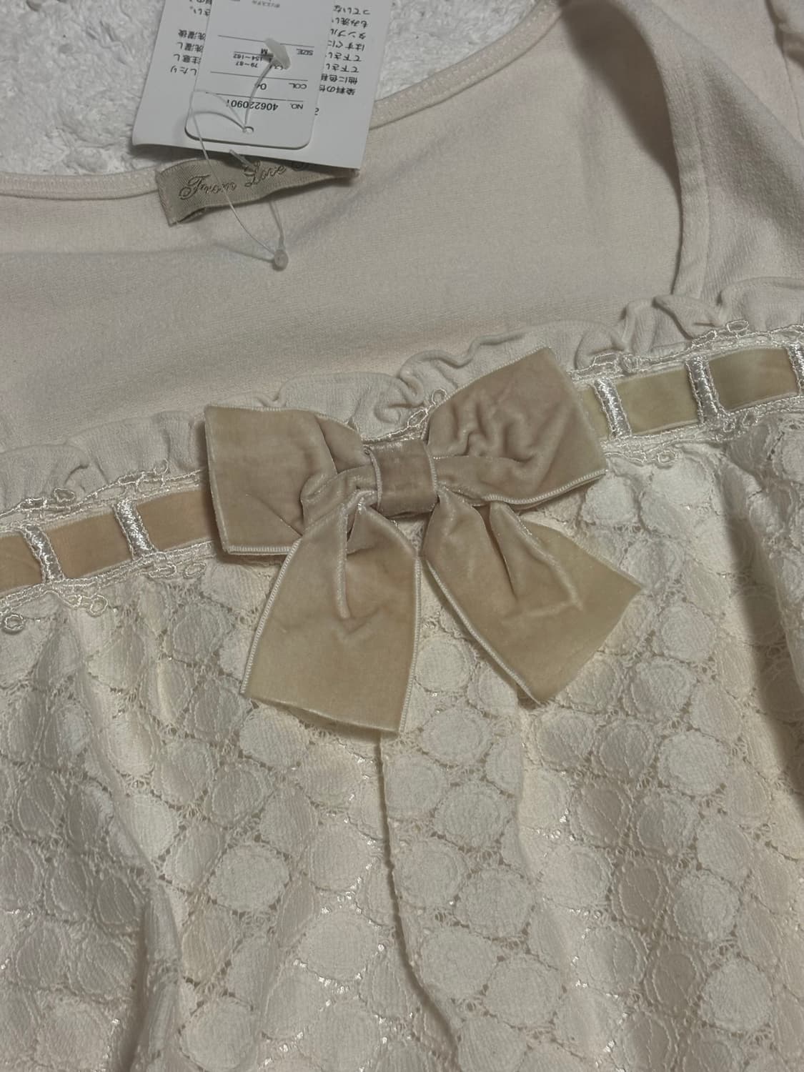 리즈리사깔 라떼갸루 상의 핀터깔  상품이미지1