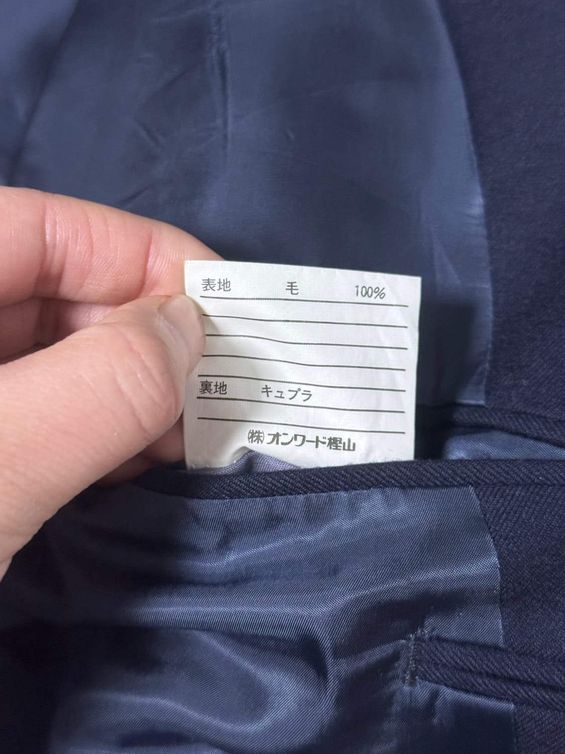 폴로랄프로렌 더블 브레스티드 네이비 금장 블레이저 상품이미지10