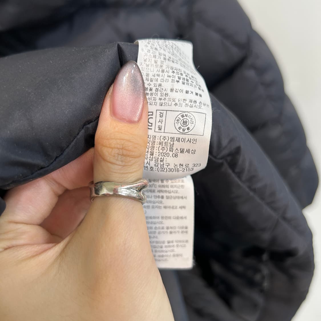 닥스 키즈 덕다운 패딩 130 상태최상 상품이미지5