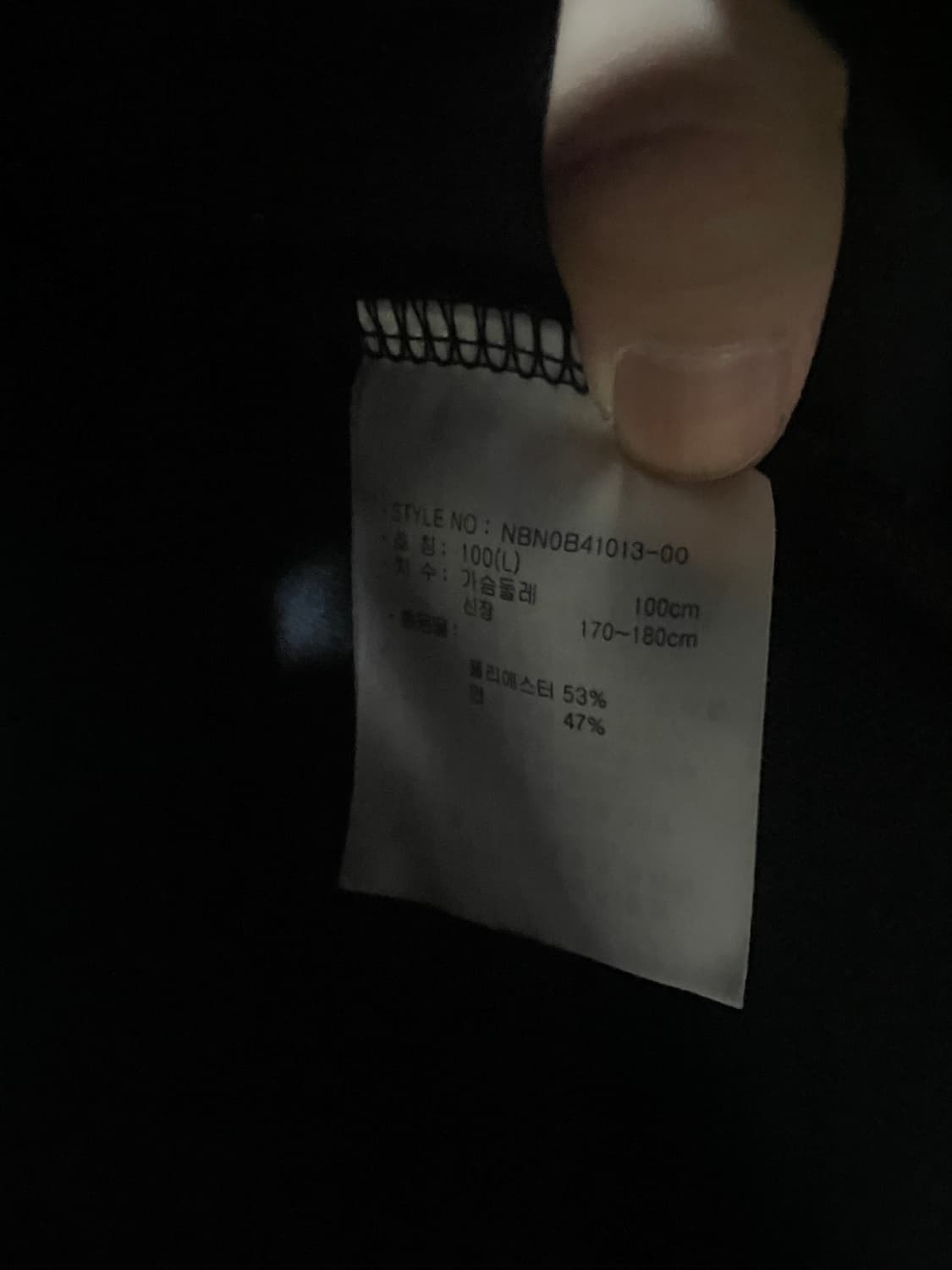 뉴발란스 후드 상품이미지3