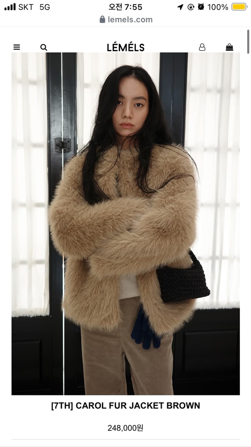 Lemels carol fur jacket 레멜 캐롤 퍼자켓 상품이미지2