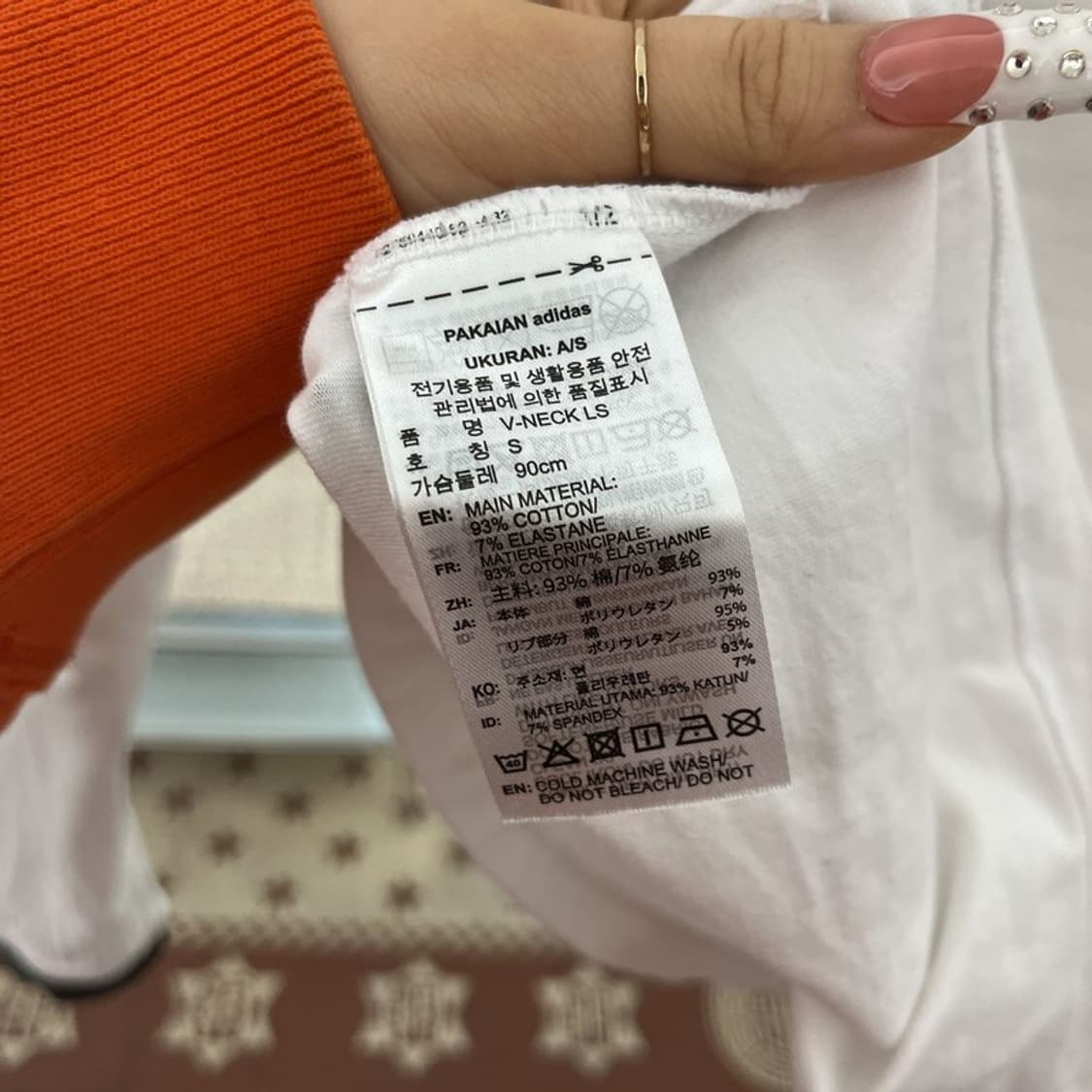 아디다스 오리지널스 Y2K 딱붙핏 롱슬리브 S C10195 상품이미지6