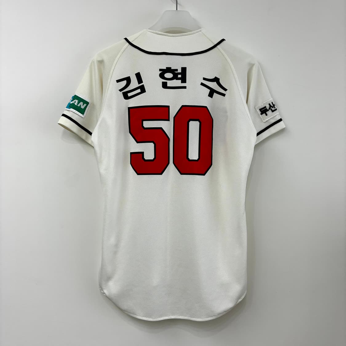 두산베어스 김현수 마킹 야구 홈 유니폼 상품이미지3