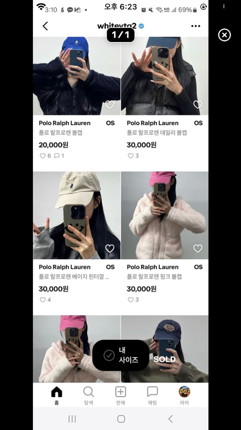 earth love님 결재창 상품이미지1