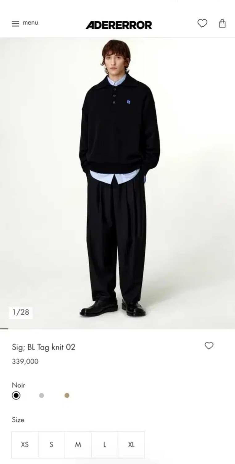 아더에러 Sig BL Tag 니트 블랙 s 상품이미지1