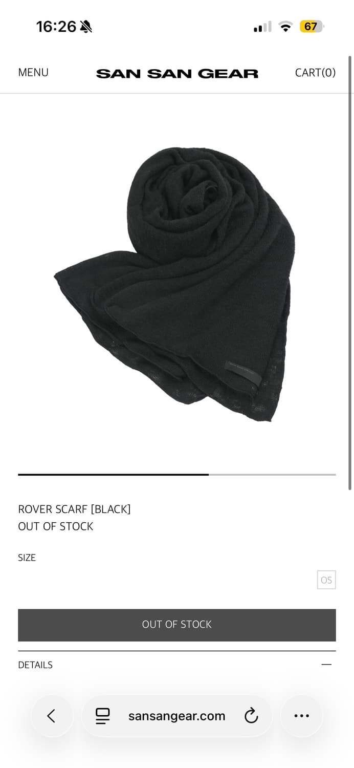 구매) 산산기어 스카프 상품이미지1