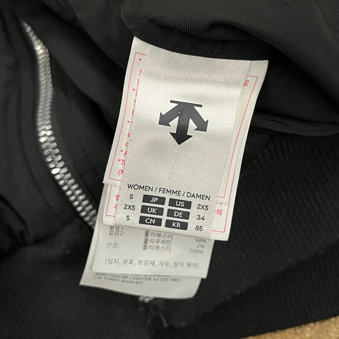 [정품/85] 데상트 리버시블 에코퍼 자켓 b18 상품이미지6