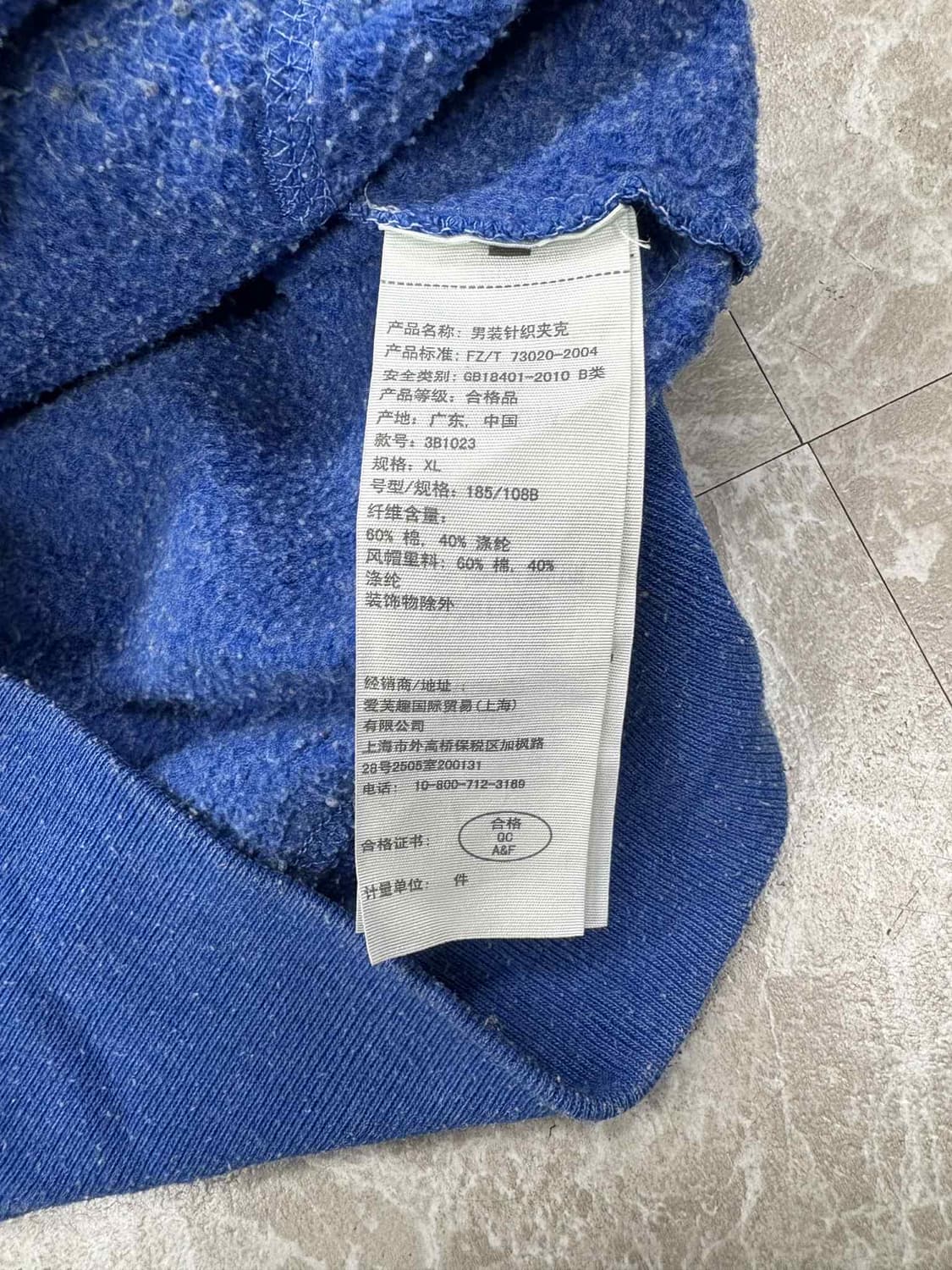 홀리스터 y2k 올드스쿨 후드집업 희귀져지(XL) 상품이미지5