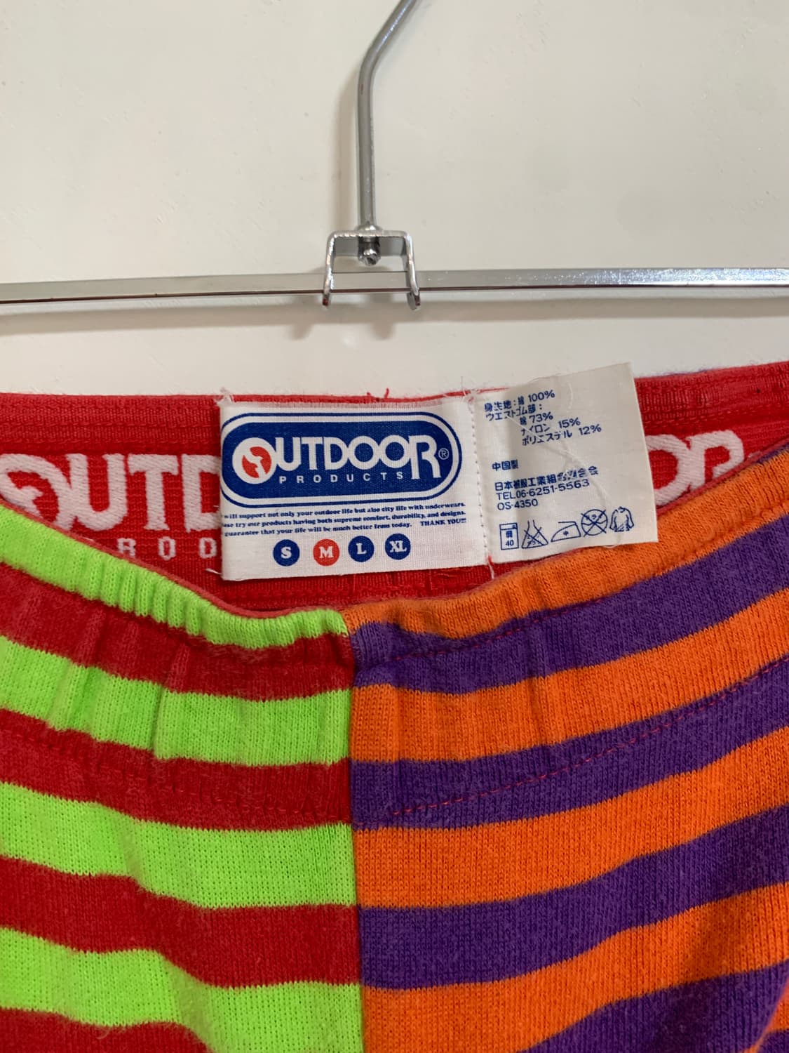 OUTDOOR PRODUCTS 스트라이프 레깅스 상품이미지8