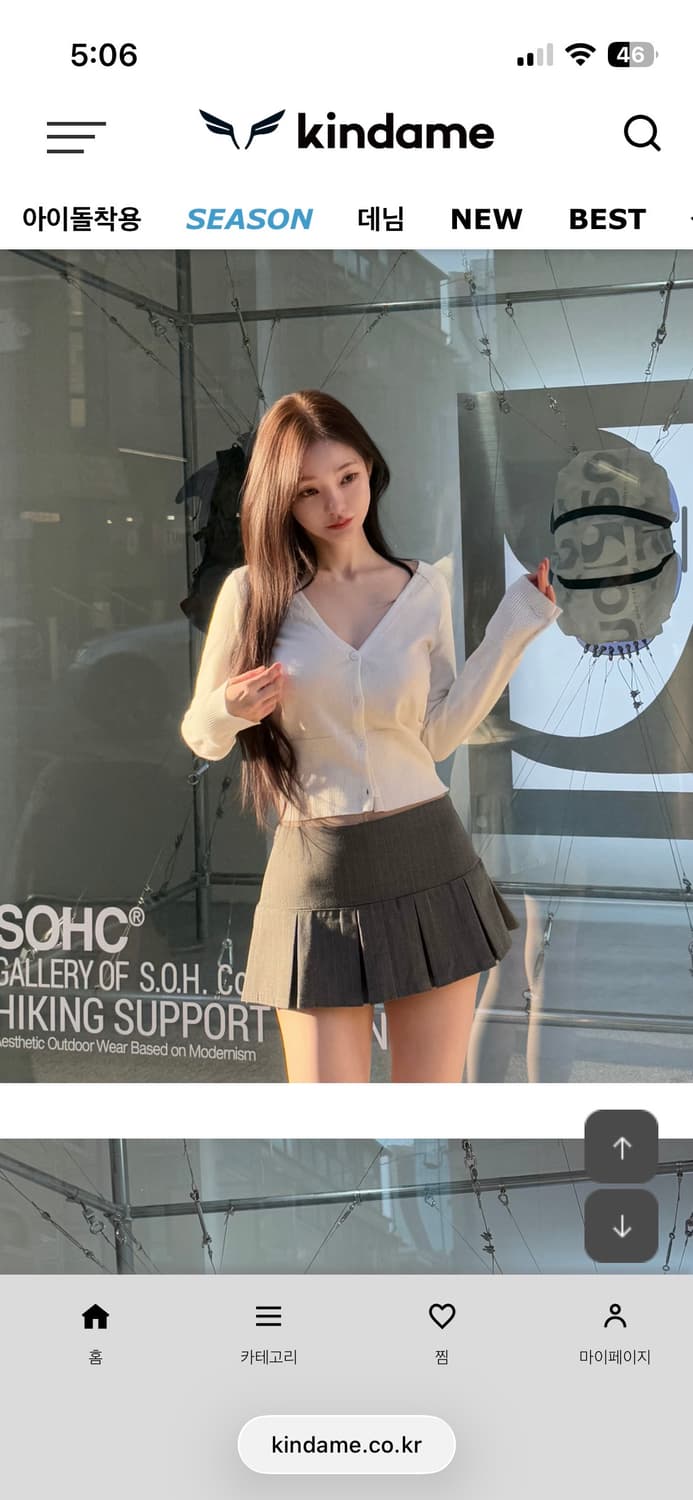 새상품) 카인다미 미니 울 가디건 백아이보리 네이비 블랙 상품이미지4