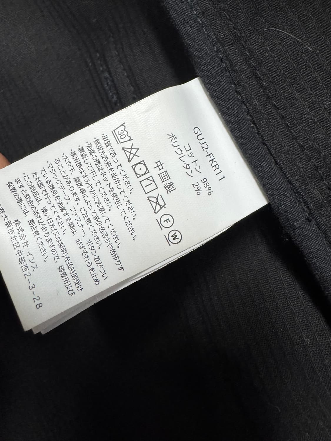 그라미치 상품이미지4