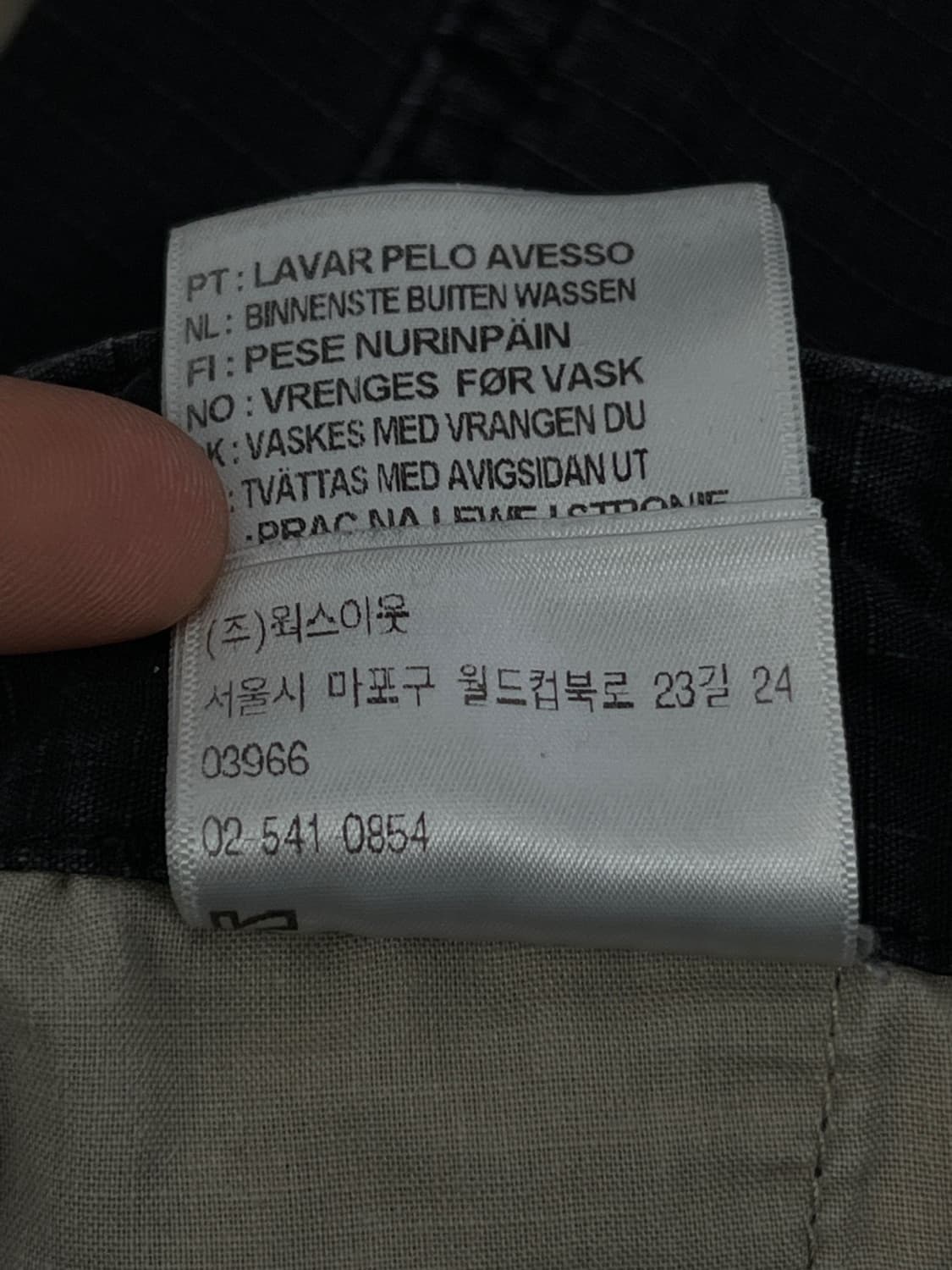 칼하트 WIP 블랙 레귤러 카고 팬츠 상품이미지10