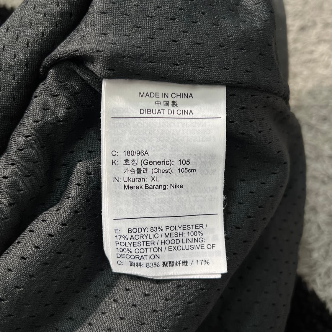 [100] 나이키 양털 후드티 상품이미지4