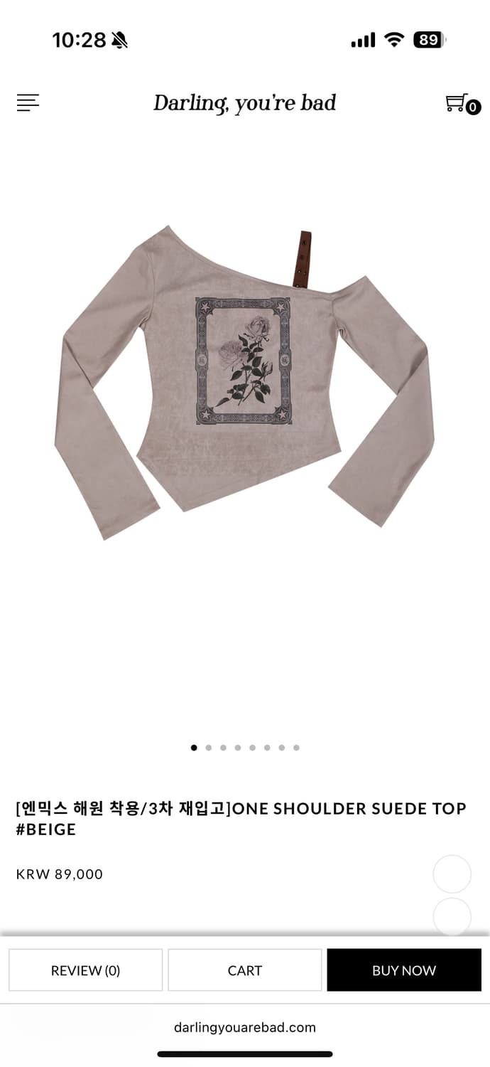 [새제품, 무배] 달링유어배드, 원 숄더 스웨이드 탑 (베이지) 상품이미지2