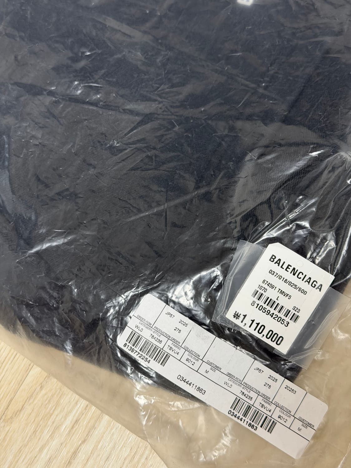 발렌시아가  블랙 반바지 상품이미지5