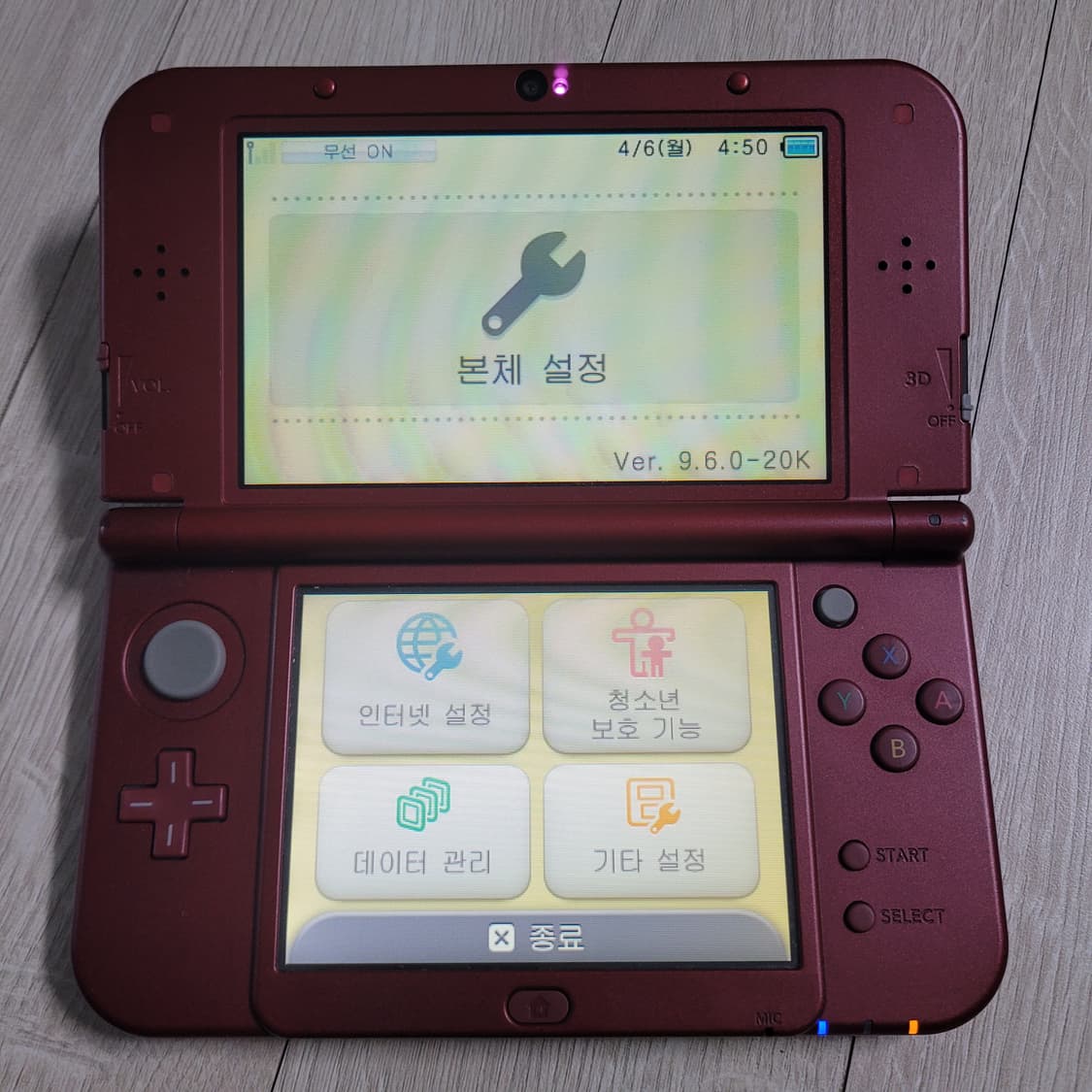 닌텐도 뉴 3ds xl 게임기 상품이미지7