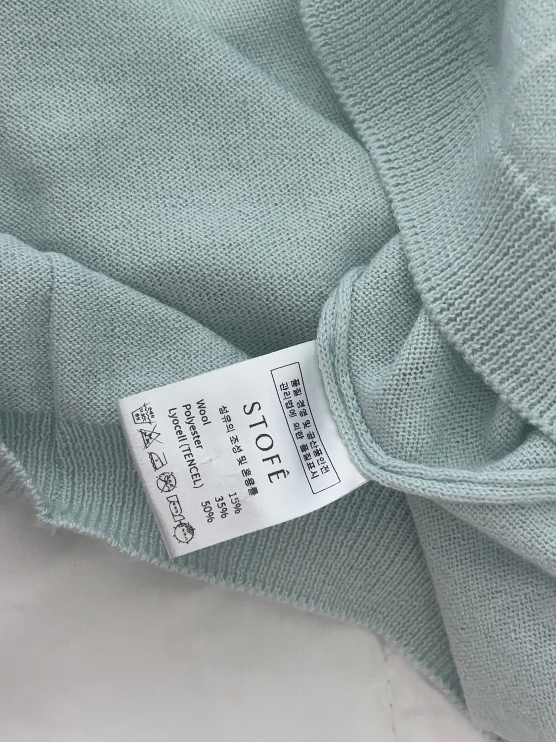 The great edition 여름 스웨터 상품이미지3