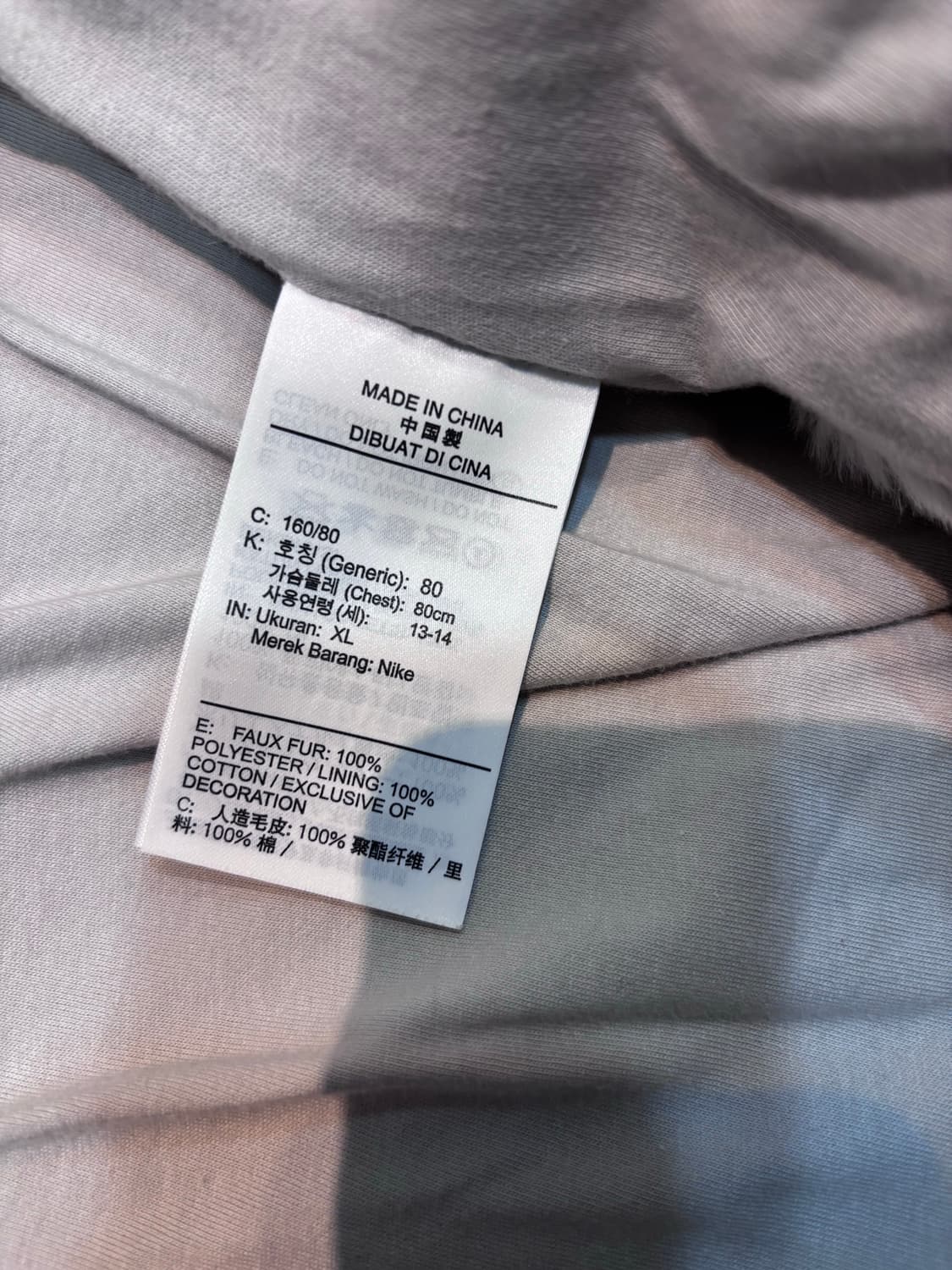 나이키 퍼 자켓 그레이 상품이미지3