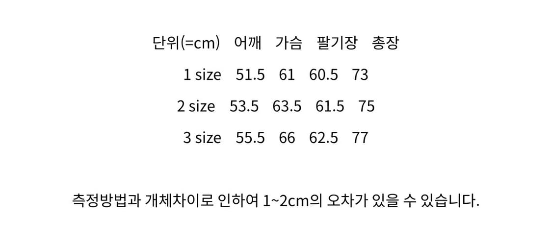 퍼렌 코듀로이 셔츠 블랙브라운 2사이즈 상품이미지2