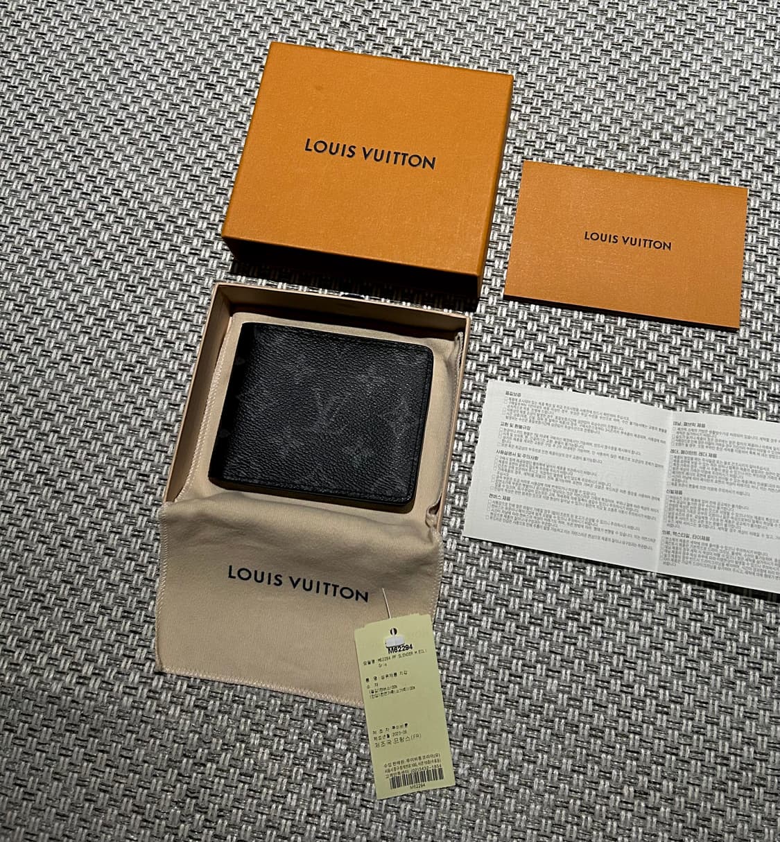[새상품급] 루이비통 이클립스 반지갑 슬렌더 월릿 상품이미지2