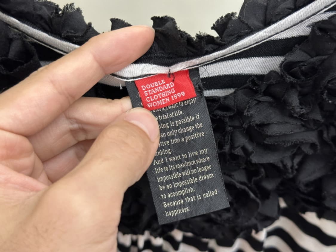 DOUBLE STANDARD CLOTHING (M) 상품이미지8