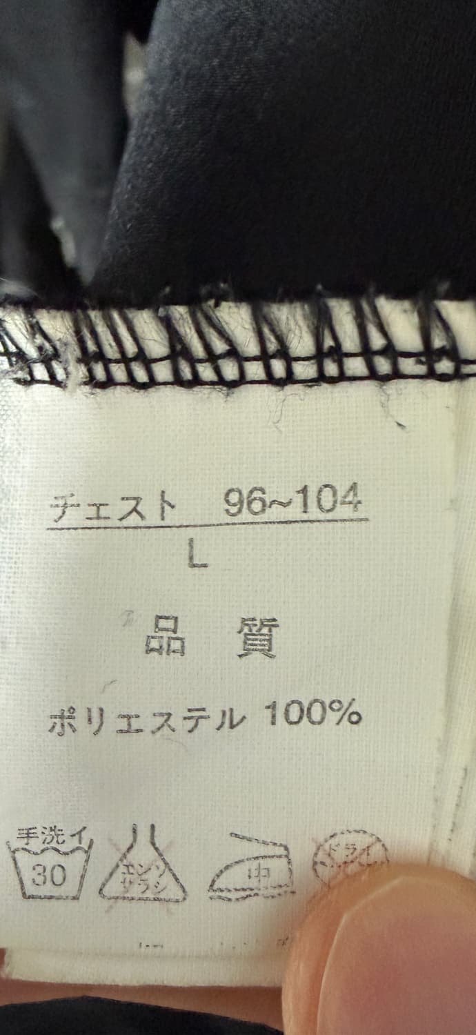 In The Attic 00's Y2K Cubic Black Shirts 상품이미지7