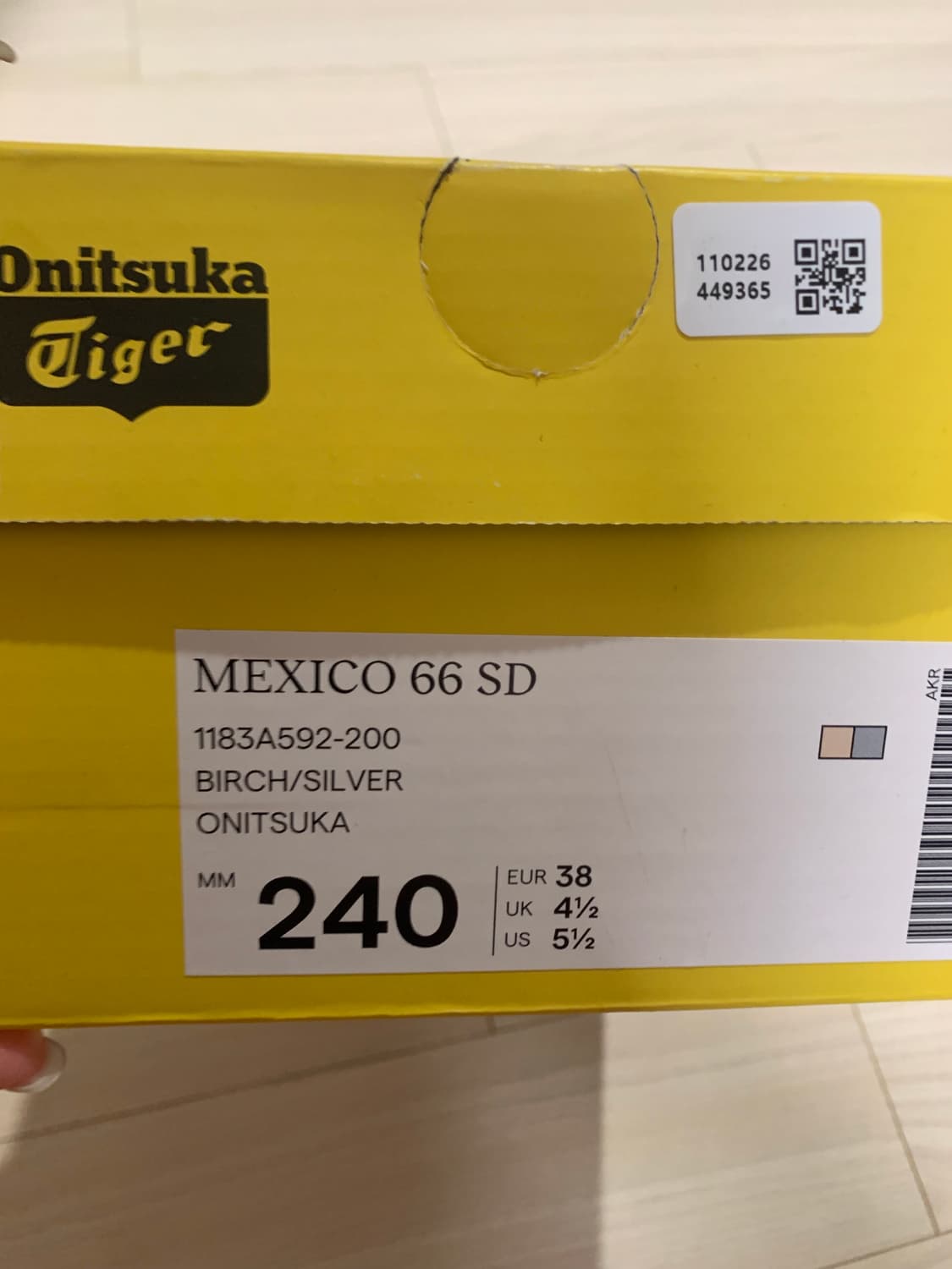 (★새상품★)오니츠카타이거 맥시코66 상품이미지4