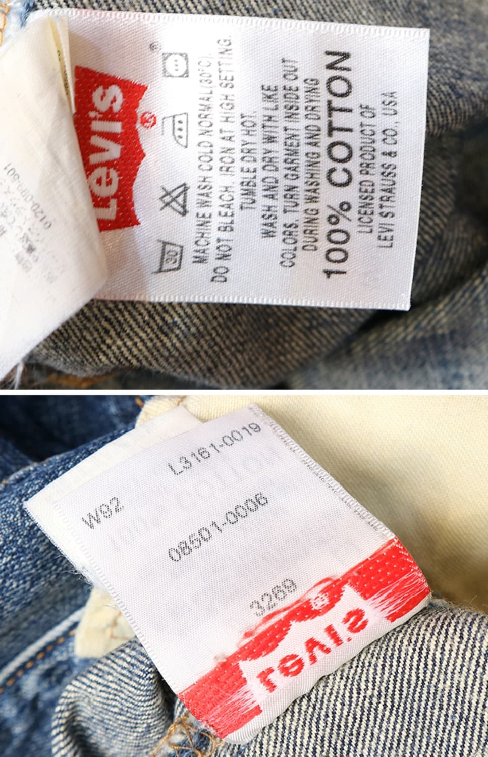 levis 리바이스 08 501 워싱가공 데님  36 상품이미지9
