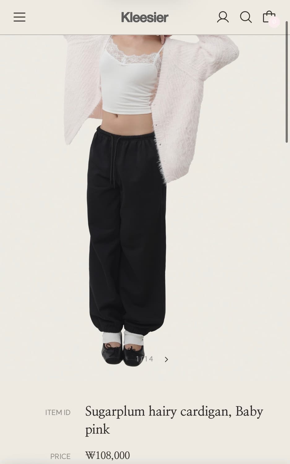 새상품 클리시어 슈가플럼 헤어리 가디건 핑크 상품이미지1