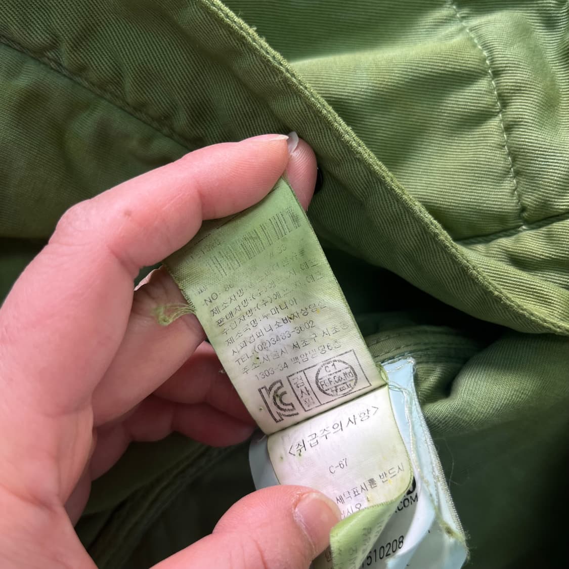 95 스톤아일랜드 가먼트 퀄팅 오버 셔츠 자켓 상품이미지10