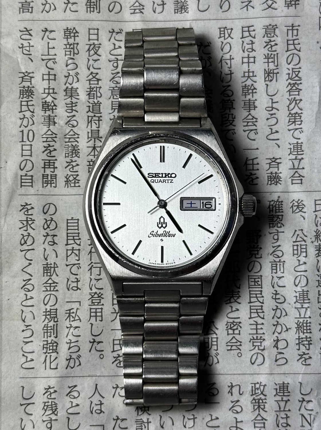 SEIKO quartz silverwave 상품이미지3