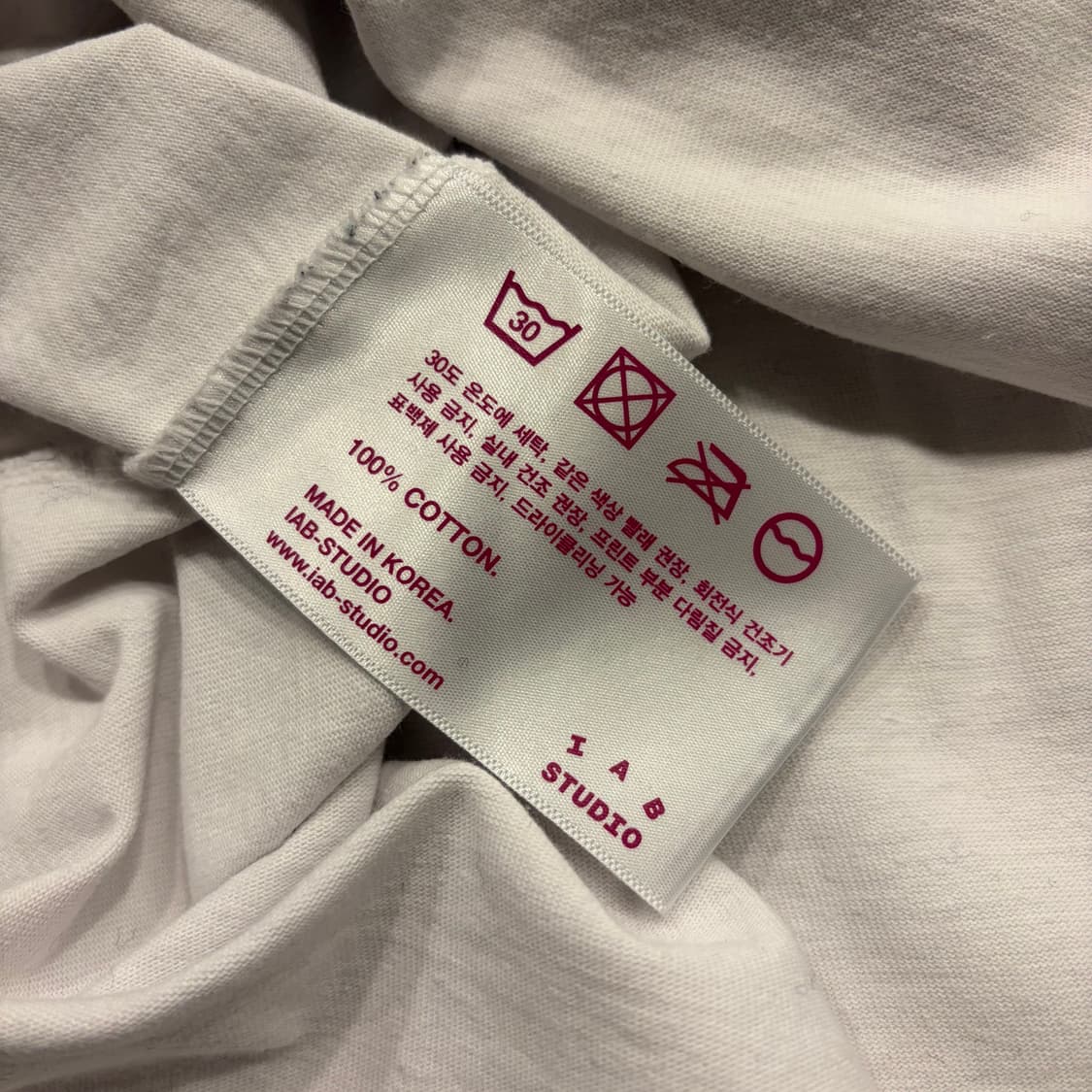 [XL] 아이앱 스튜디오 반팔 티셔츠 화이트 B659 상품이미지8