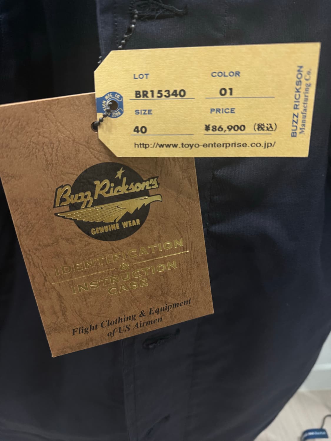 버즈릭슨 N-1 미해군 NAVY 데모텍스 덱자켓 상품이미지2