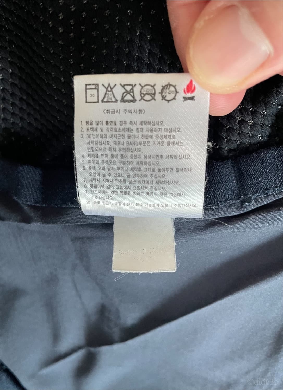 (95) 04-06 대한민국 퍼포먼스 쉘탑 판매 상품이미지10