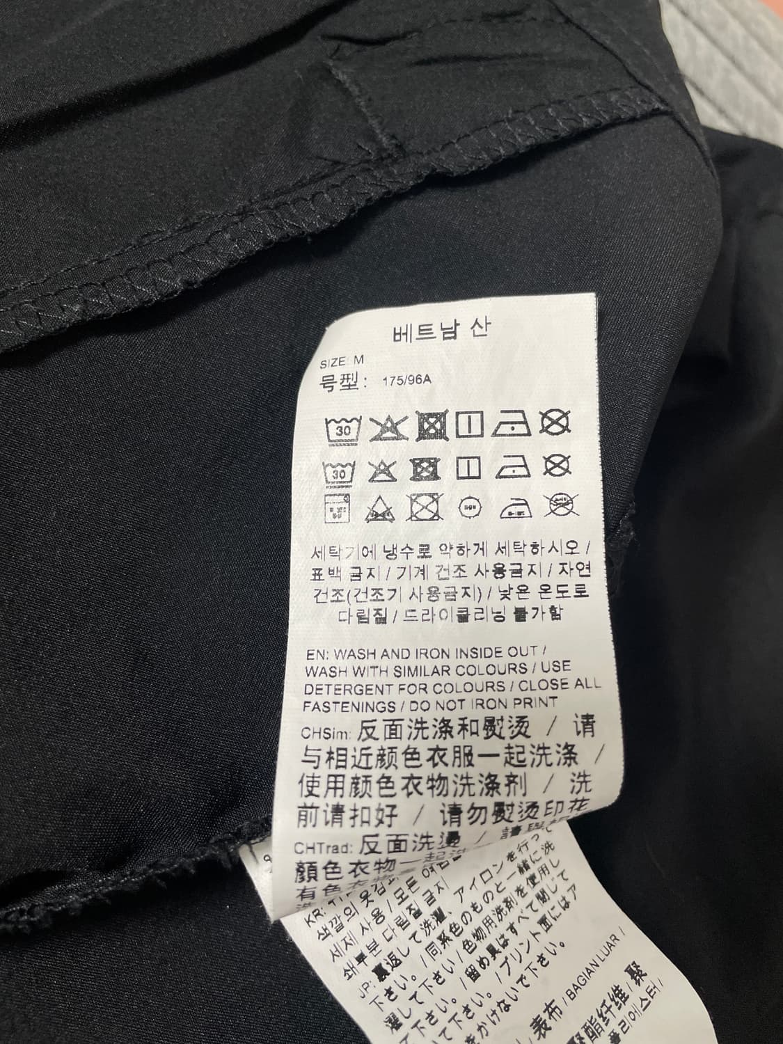 푸마 라이즈 사이드라인 바람막이 상품이미지4