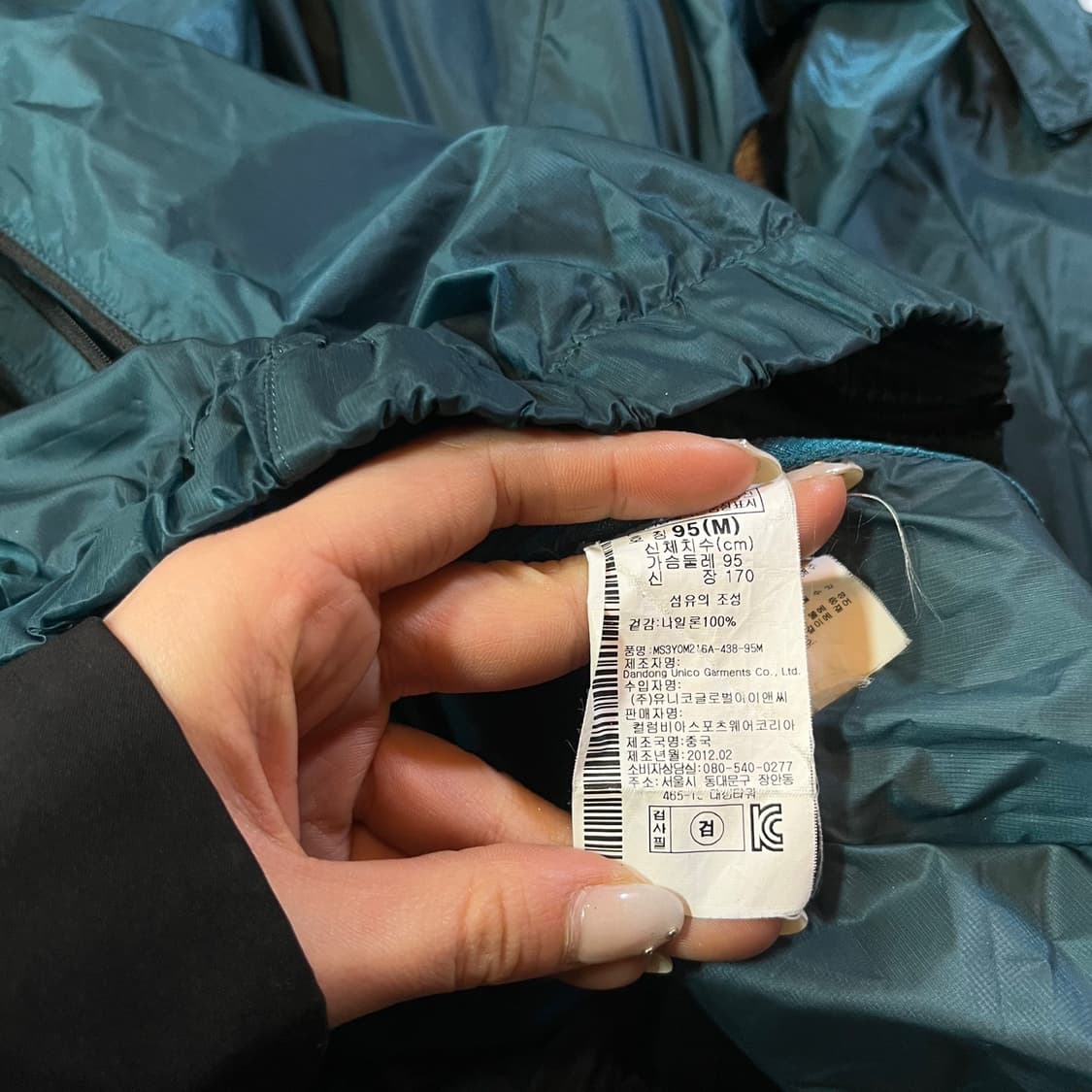 마운틴 하드웨어 후드 초경량 바람막이 자켓 상품이미지5