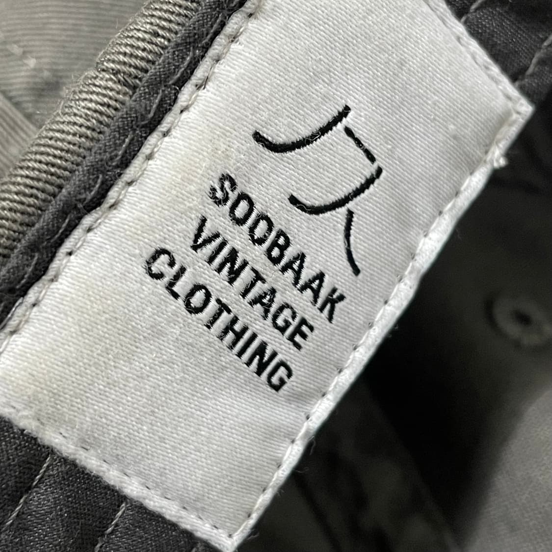 수박빈티지 칼라하리 데저트 컨트리클럽 볼캡 그레이 상품이미지4