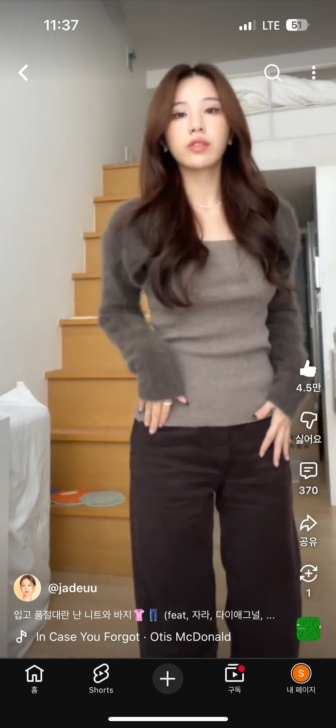 DIAGONAL 레이어드 튜브 탑 가디건 브라운 상품이미지5