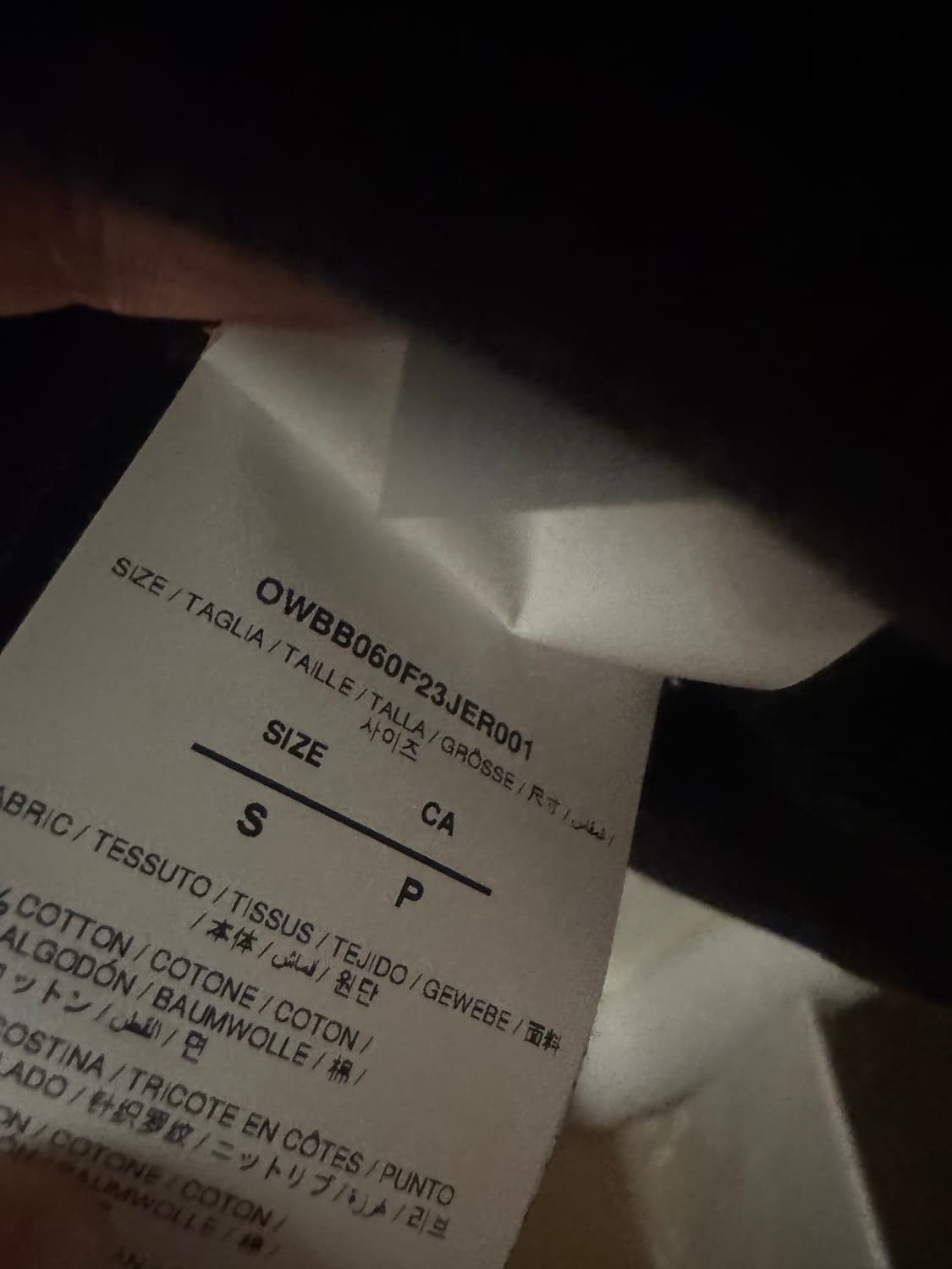 오프화이트 다이애그널 아일렛 후드 상품이미지5