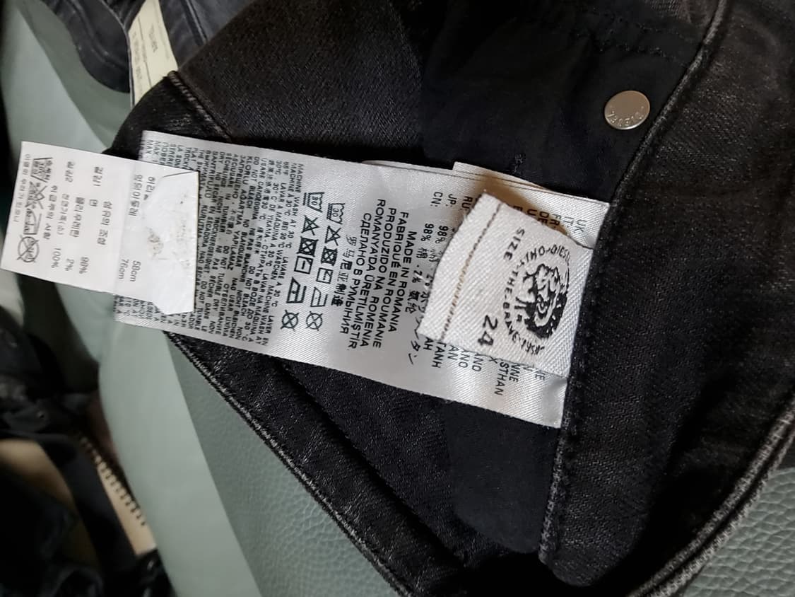 Diesel Aryel 블랙 코티드 진 24w 상품이미지4