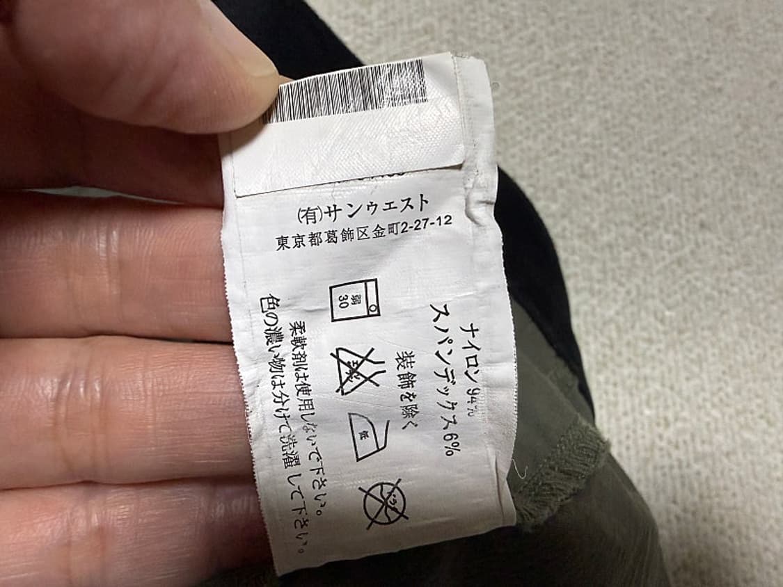 아크테릭스 7부 반바지 여성용 26인치 상품이미지9