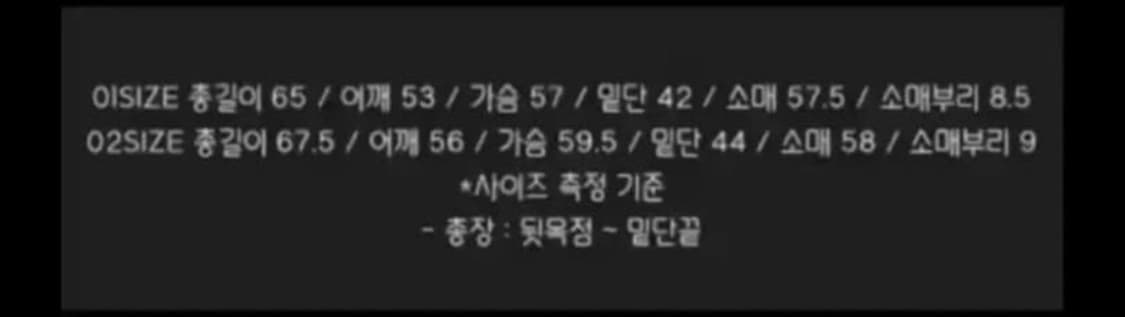 어나더오피스 매리노울 가디건 상품이미지4