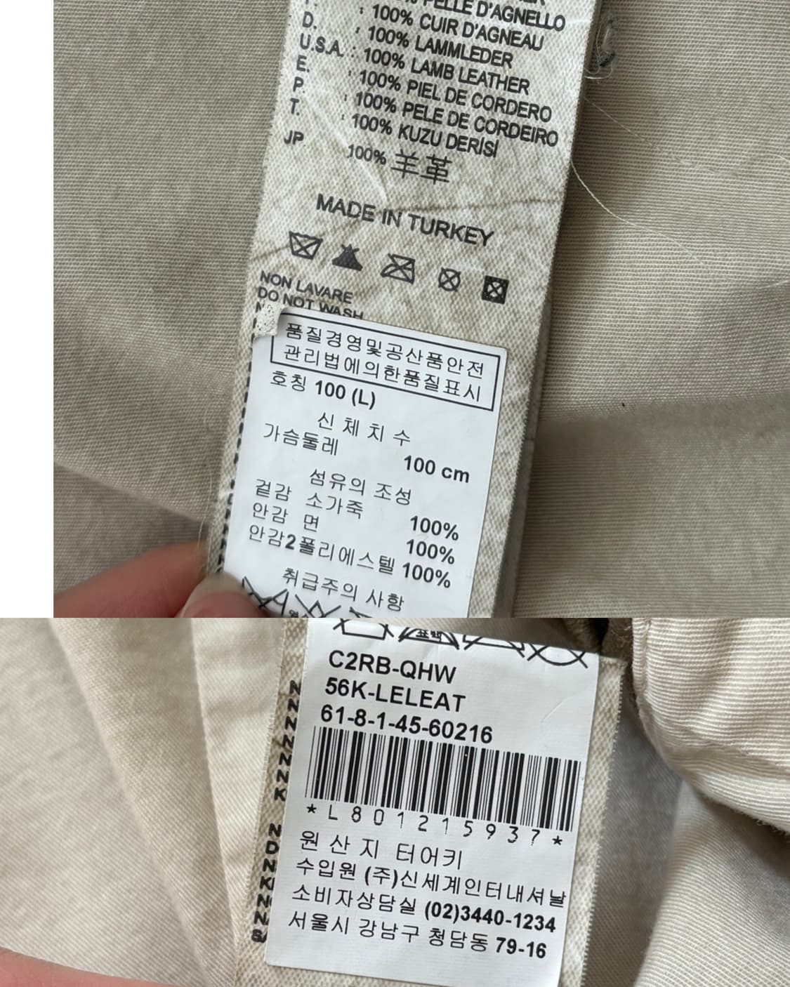 Diesel 디젤 유틸리티 레더 집 자켓 상품이미지10