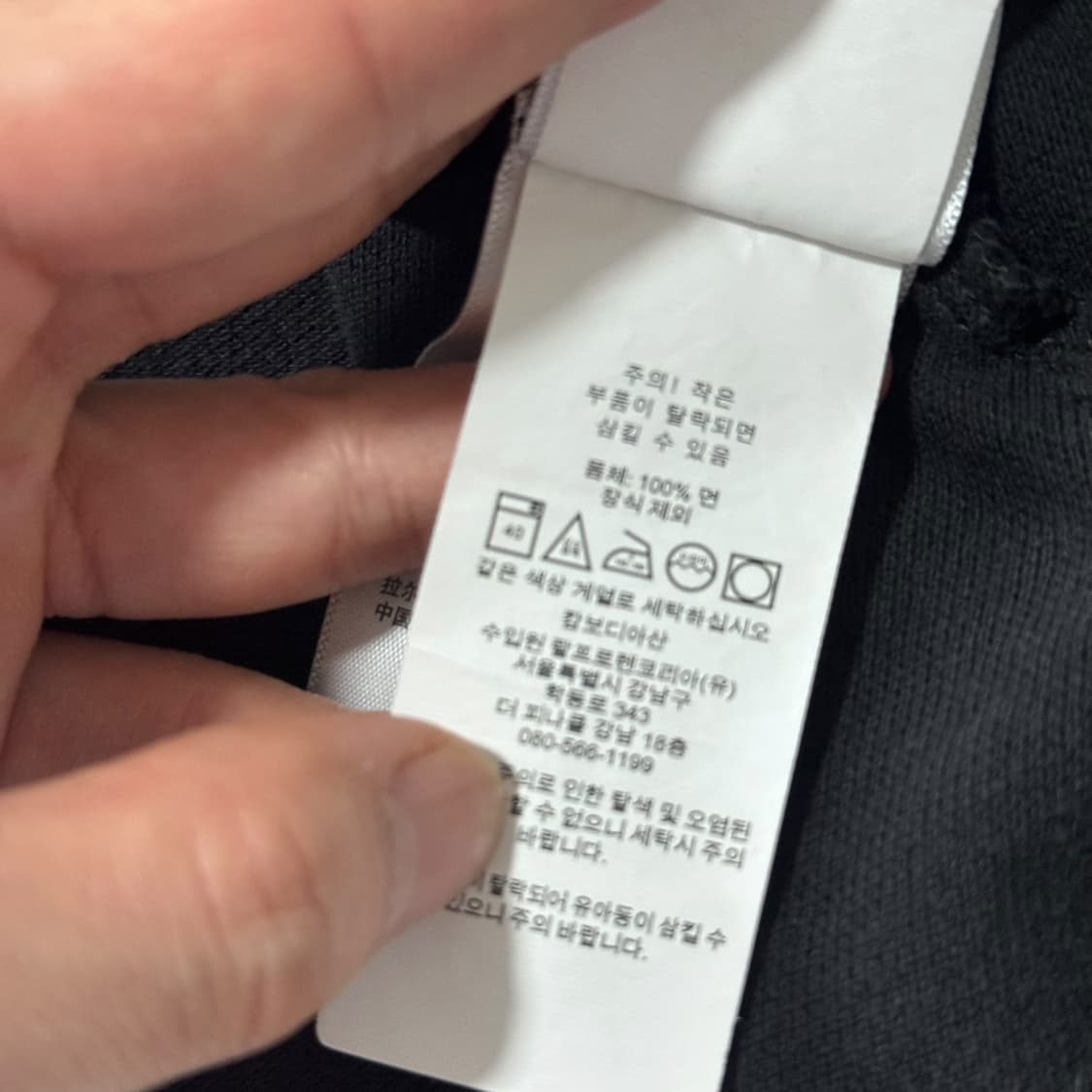 신형 QR라벨 폴로 랄프로렌 블랙 반팔카라티 상품이미지5
