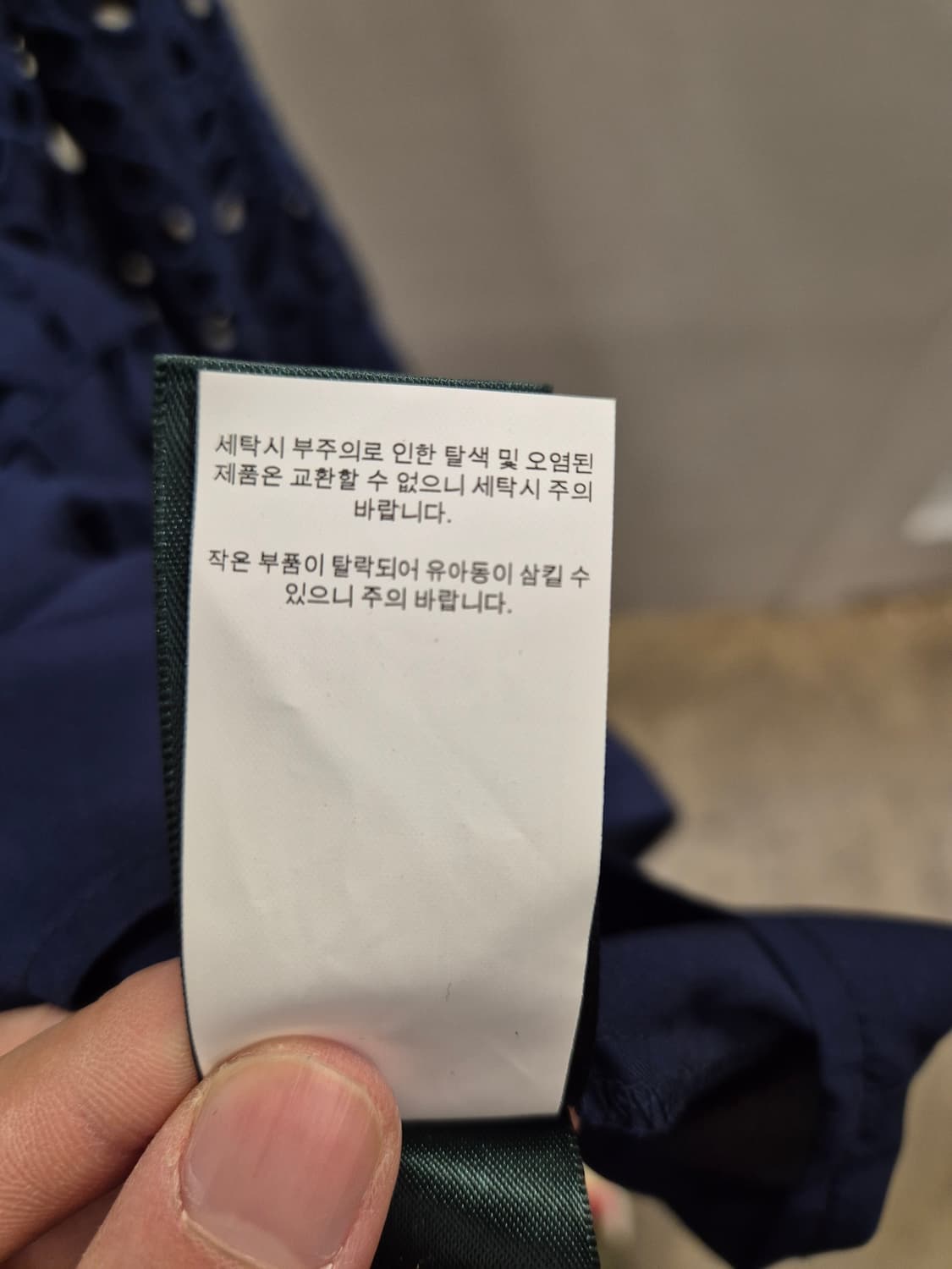 랄프로렌 네이비 자수 원피스 2사이즈 상품이미지8