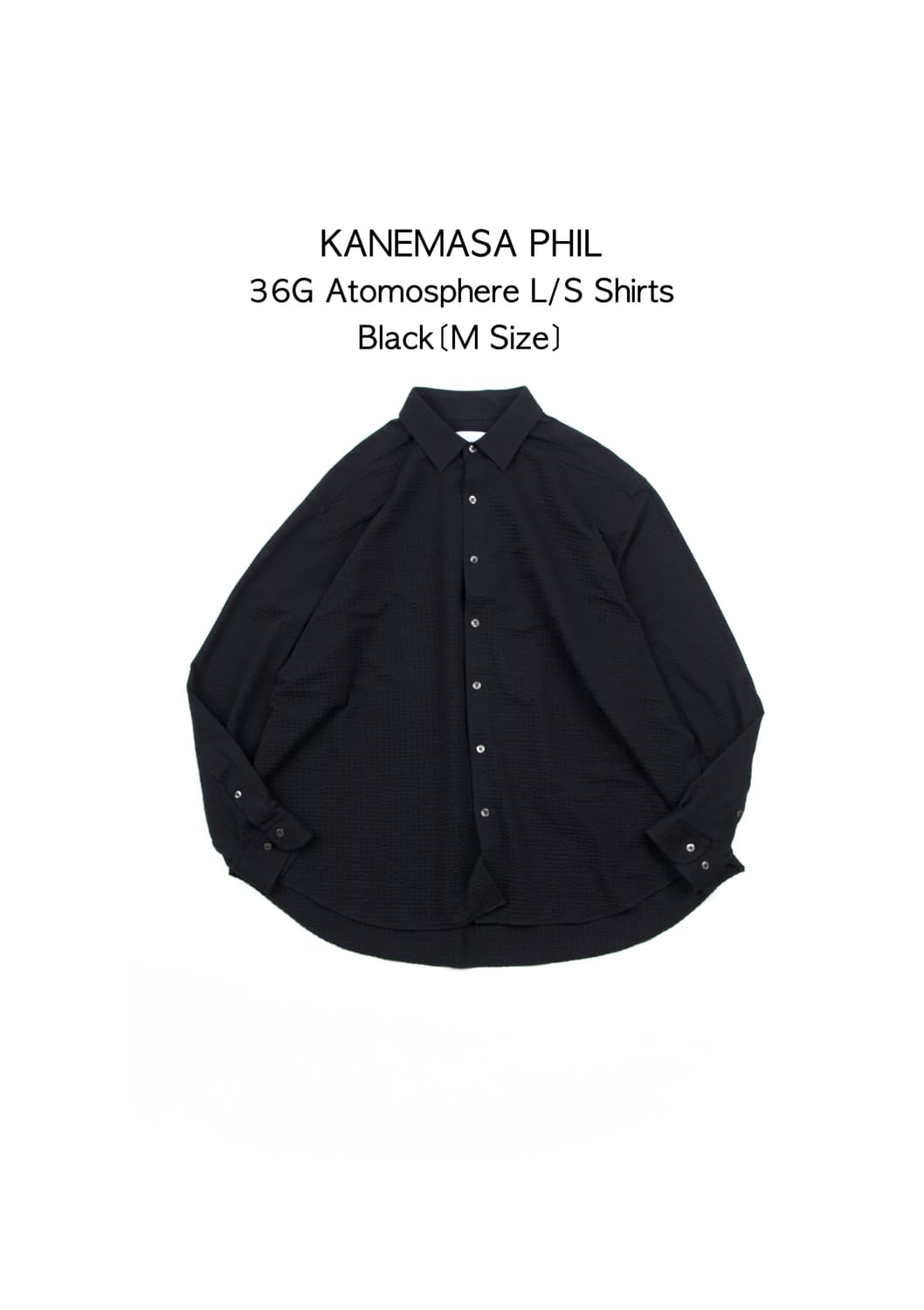 Kanemasa Phil 36g 아트모스피어 L/S 셔츠 블랙 상품이미지1
