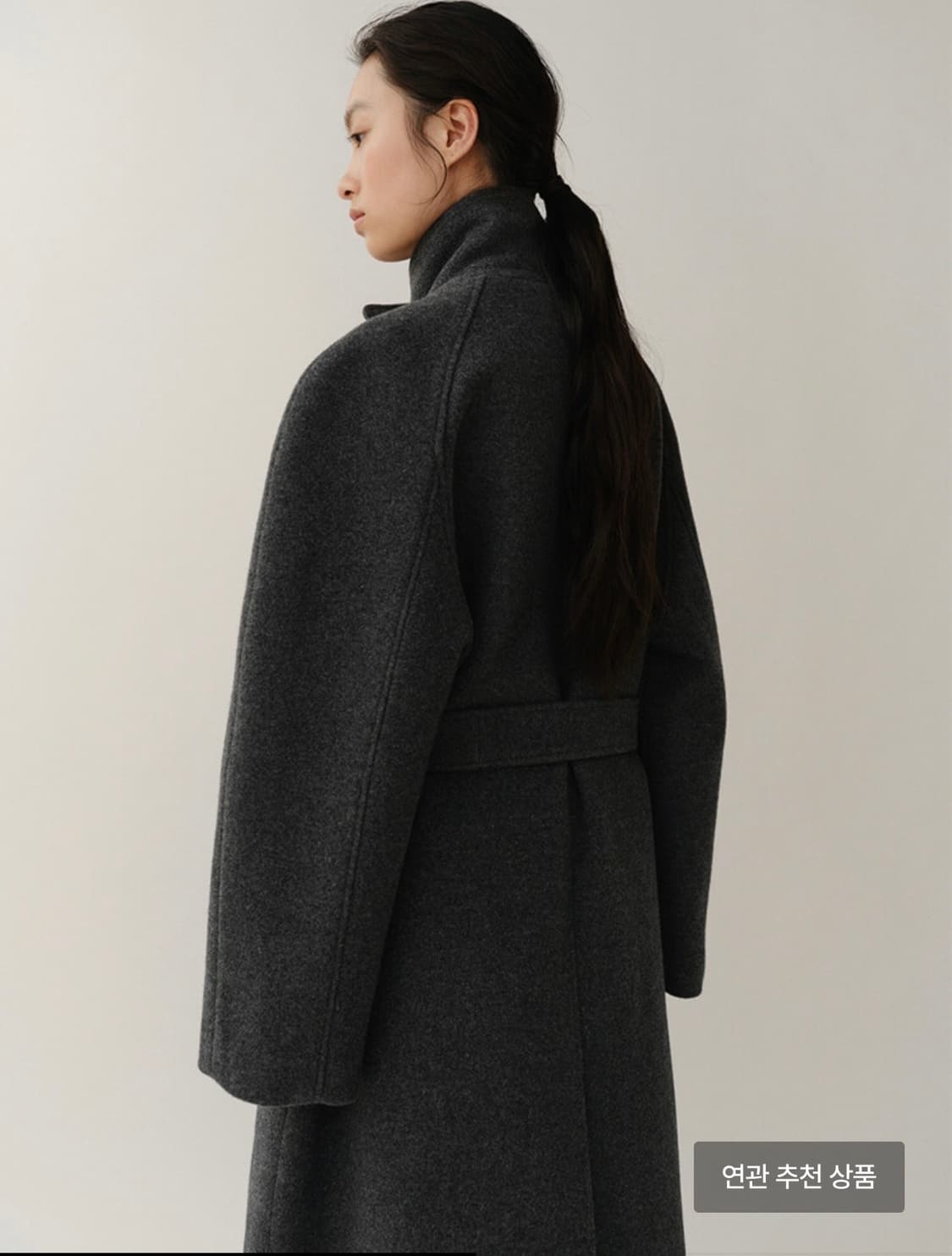 Kindersalmon 코트 상품이미지4