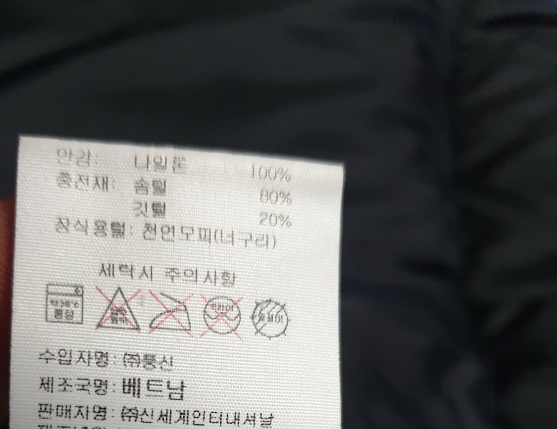 살로몬 마운틴 어드밴스드 스킨 쉴드 덕다운 패딩 블루 (S) 상품이미지8